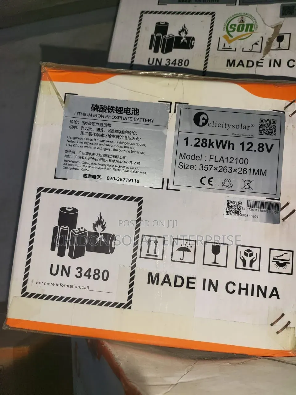 1.28kwh 12v Felicity Lithium-Ion Battery
