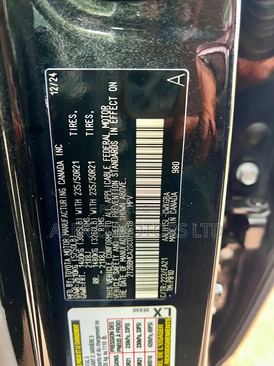 Lexus RX 2025 Black