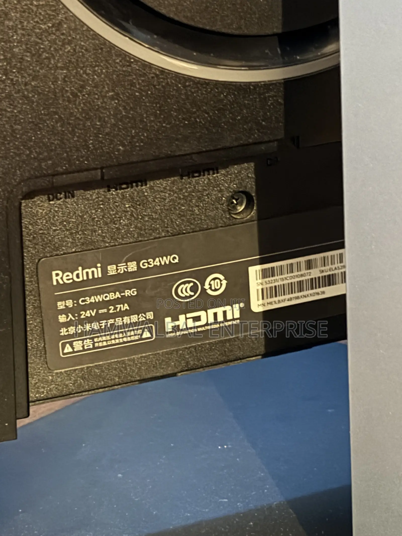 Xiaomi Redmi Monitor 34inches