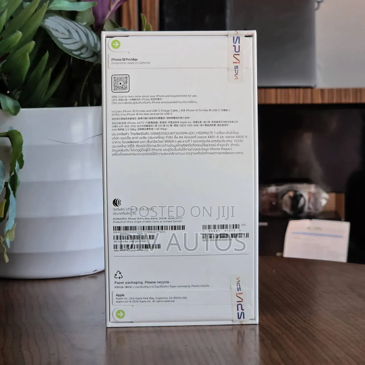 New Apple iPhone 18 Pro Max 512 GB Black