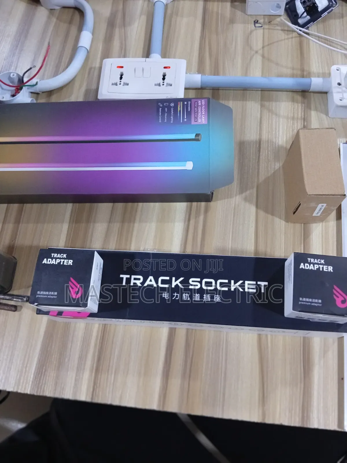 40cm Power Track Socket. 32a/8000w Max.