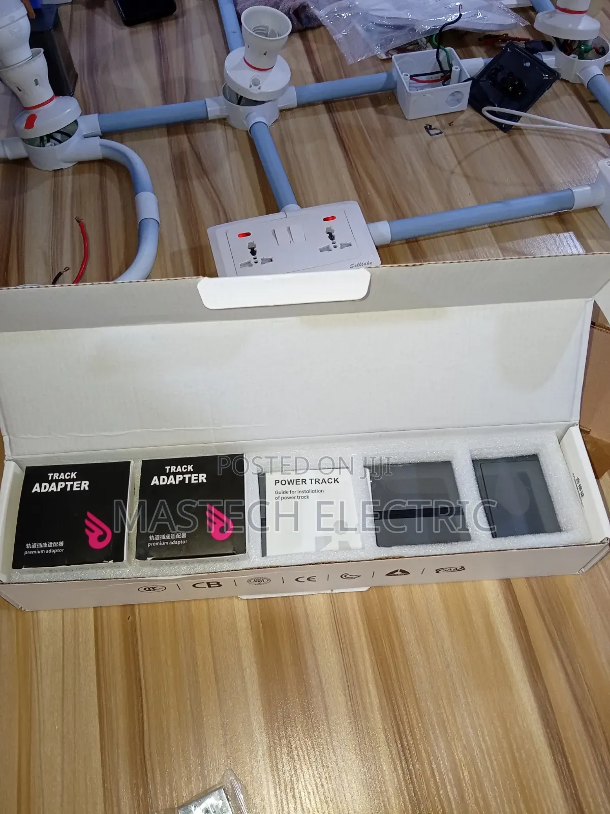 40cm Power Track Socket. 32a/8000w Max.