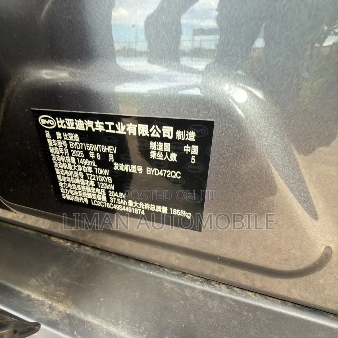 New BYD Qin Plus DM-i 2025 Silver