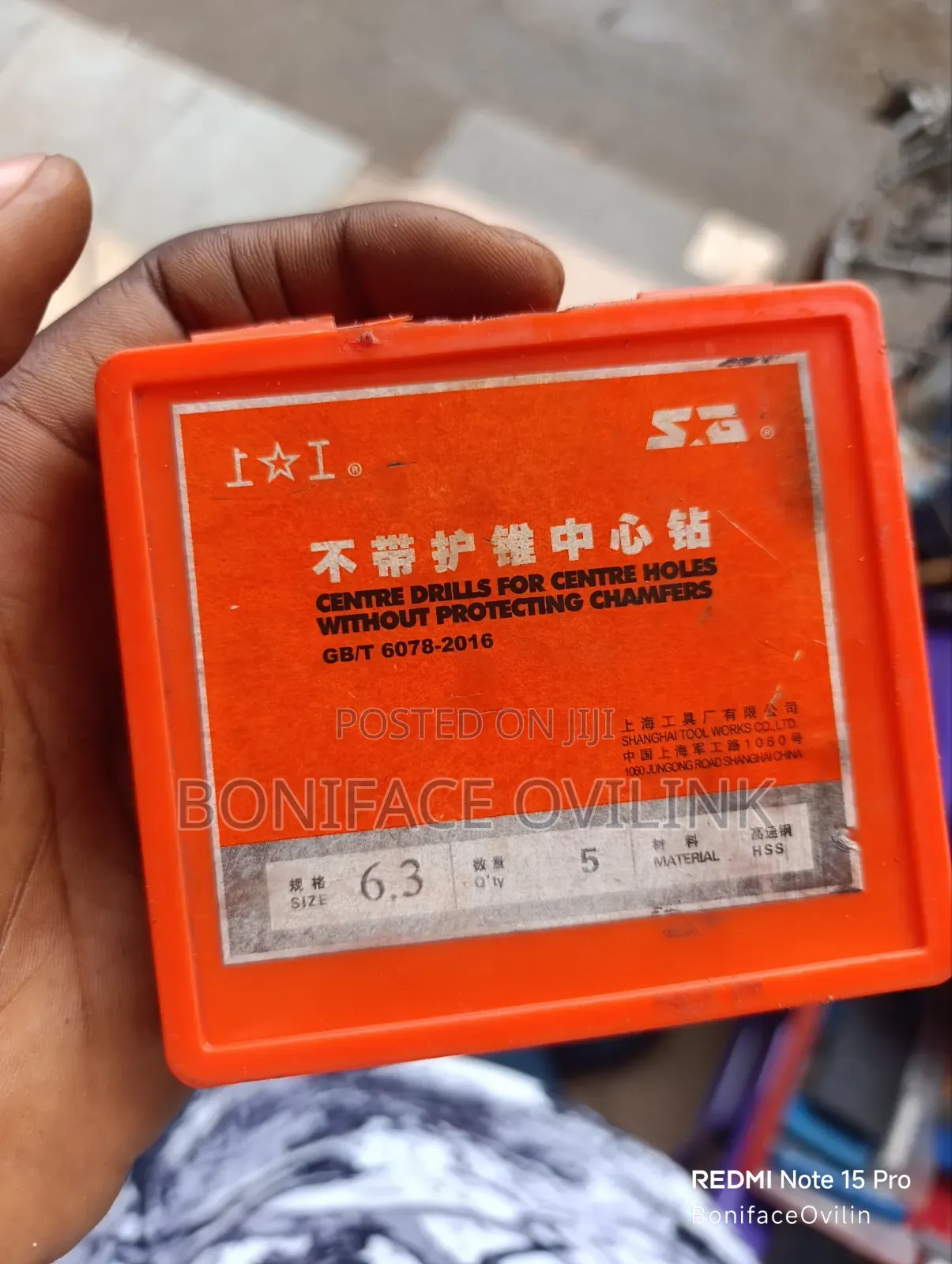 British Standard BS No. 6 Center Drill Bit