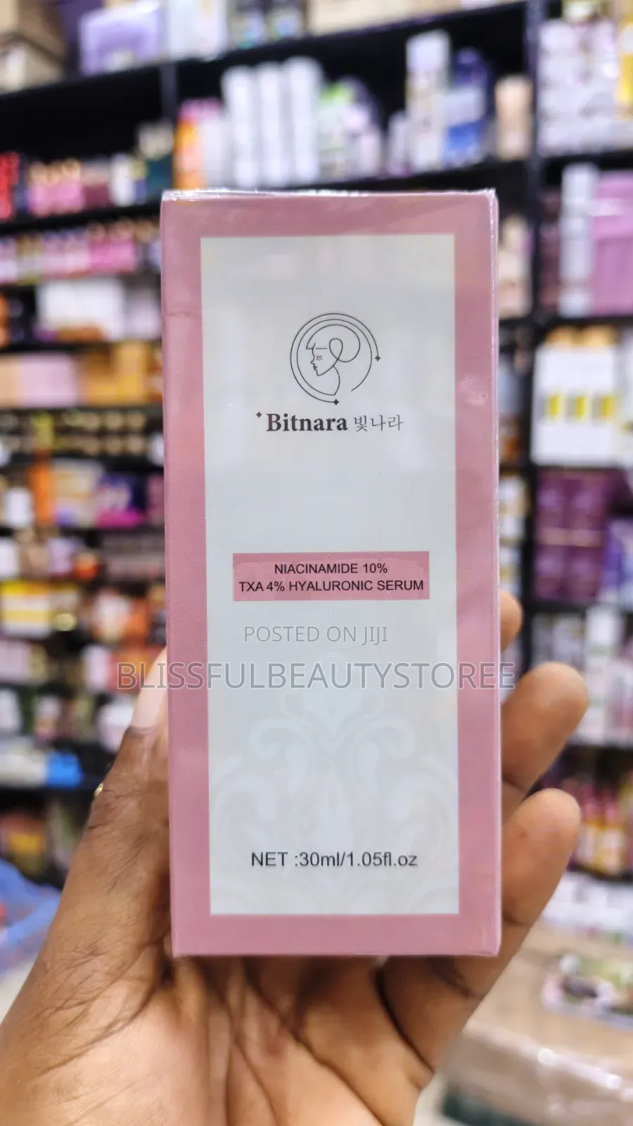 Bitnara Serums