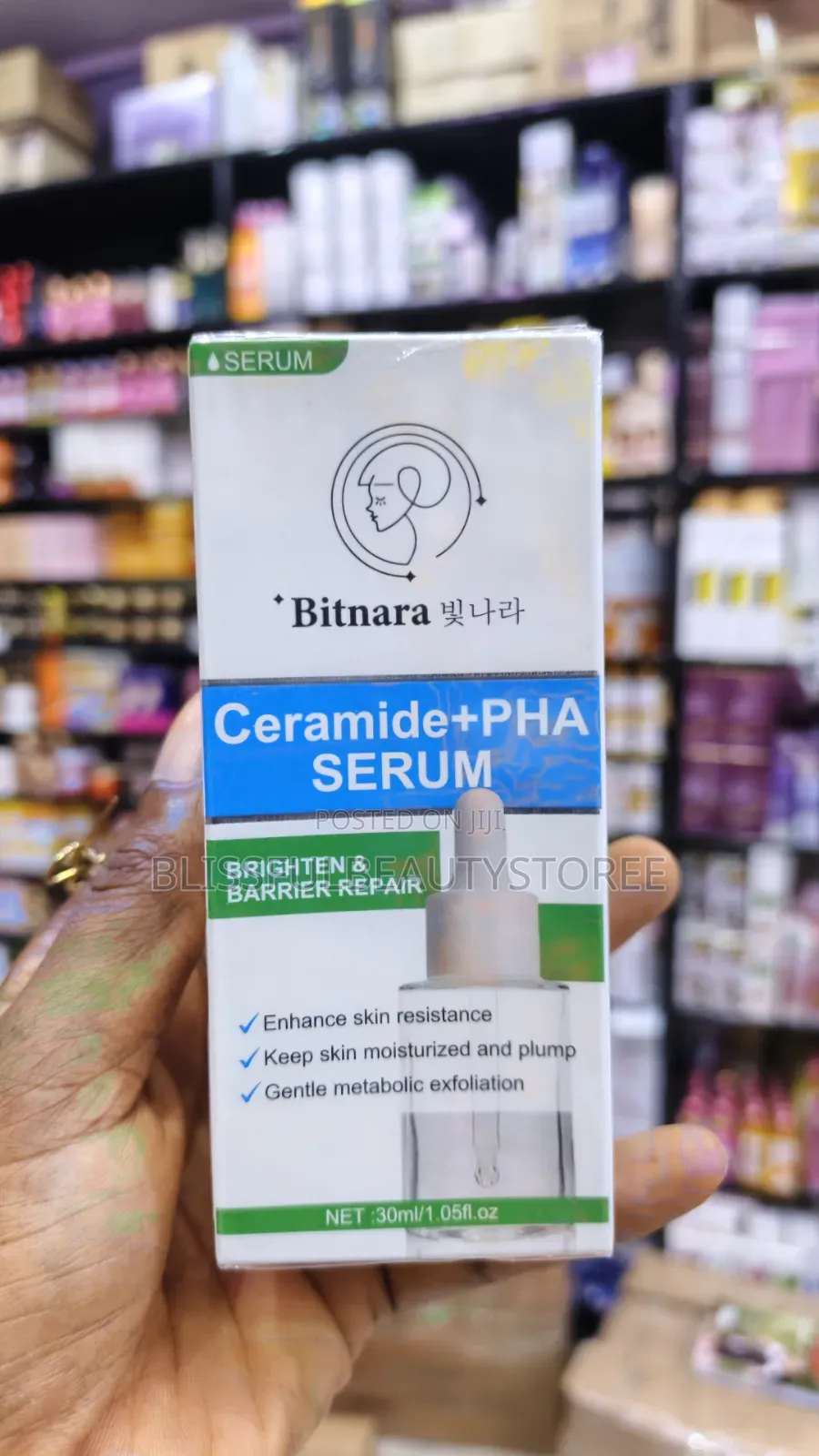 Bitnara Serums