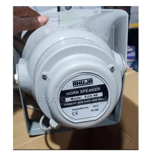 Ahuja PA Horn Speaker- Ahuja SUH-40