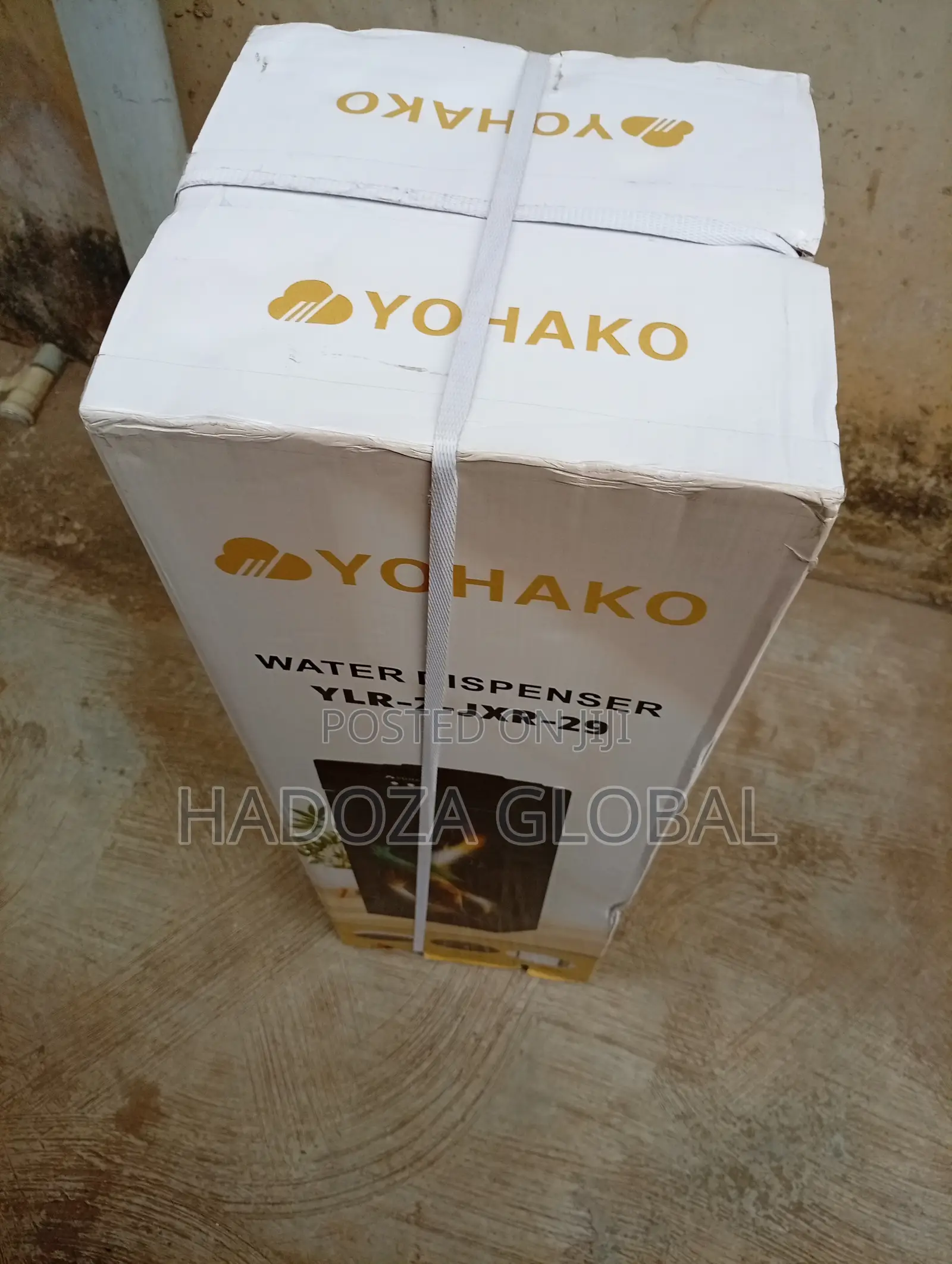 Yohako Water Dispenser – Clean Stylish Design