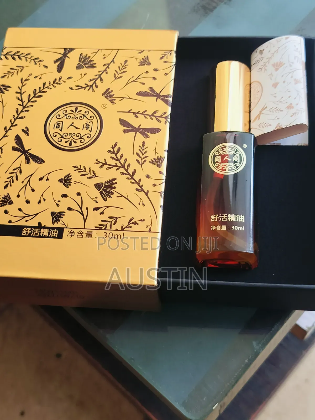 Body Wellness Oil for Muscle