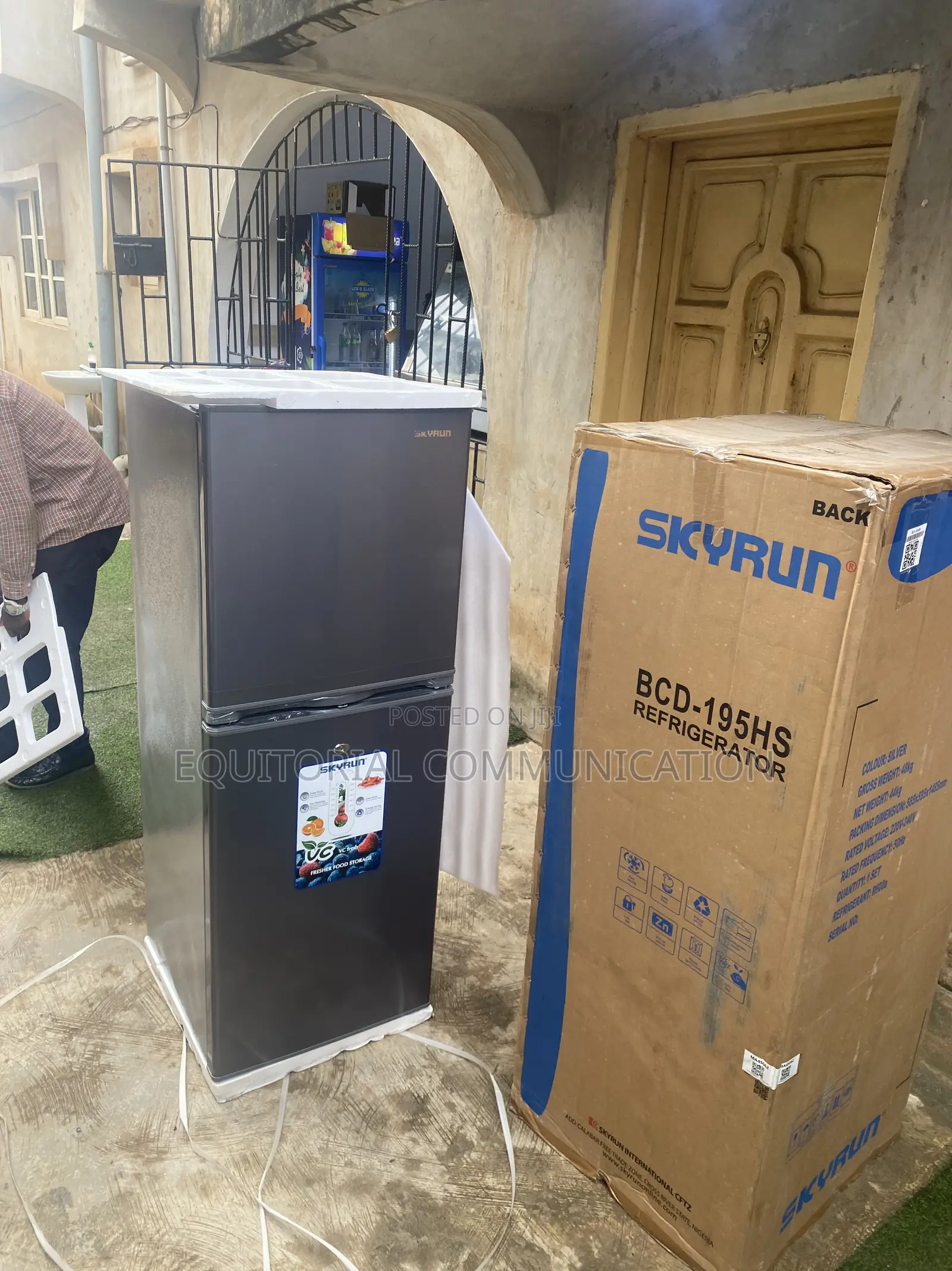 SKYRUN BCD-195HS Household Cooling Solution