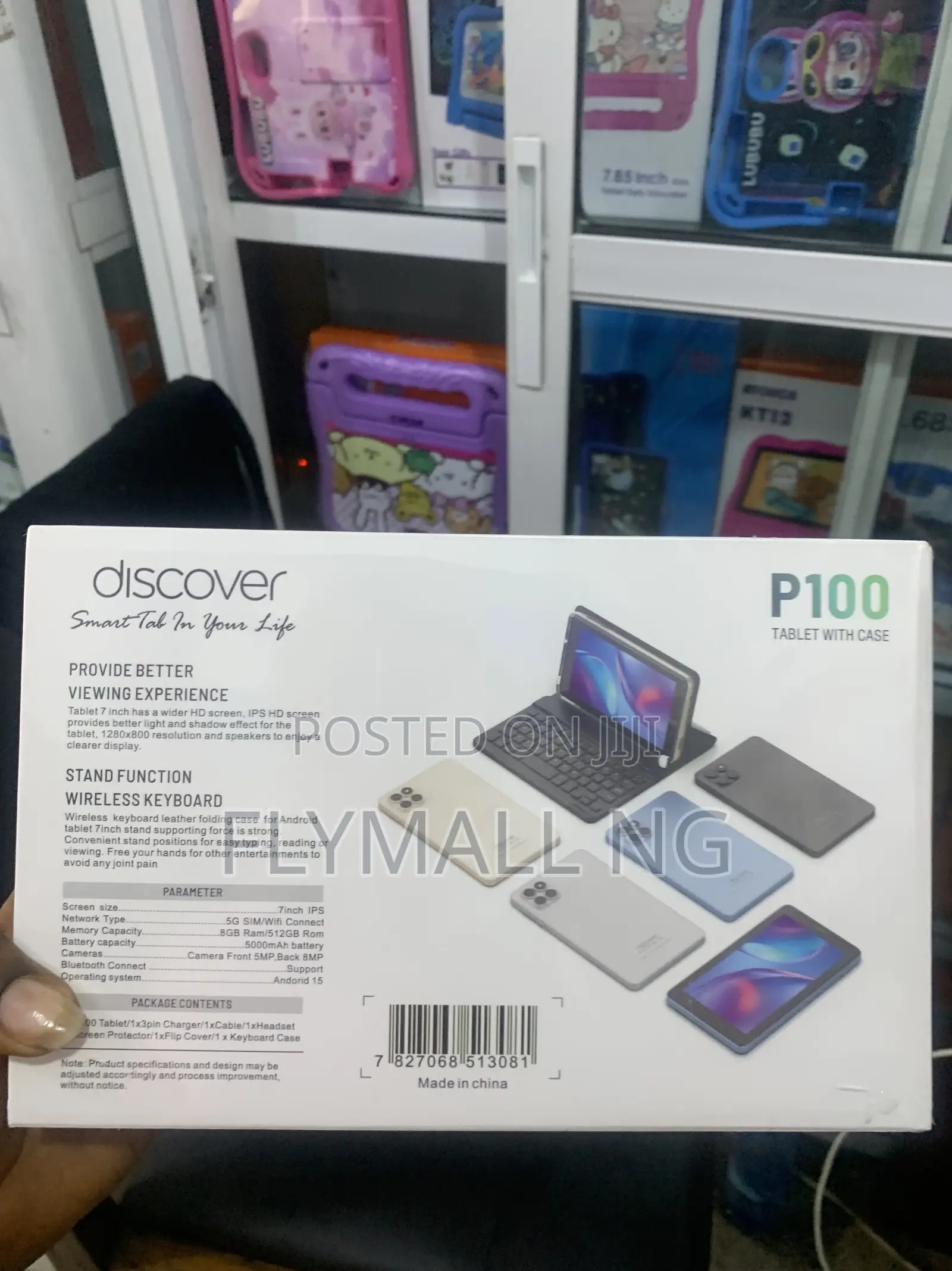 New Discover P15 Pro 512 GB