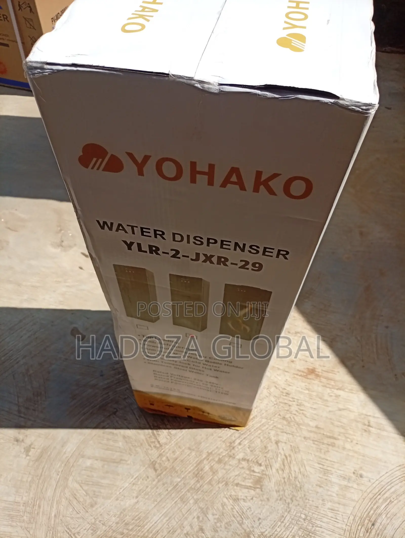 Yohako Water Dispenser – Home Business Use