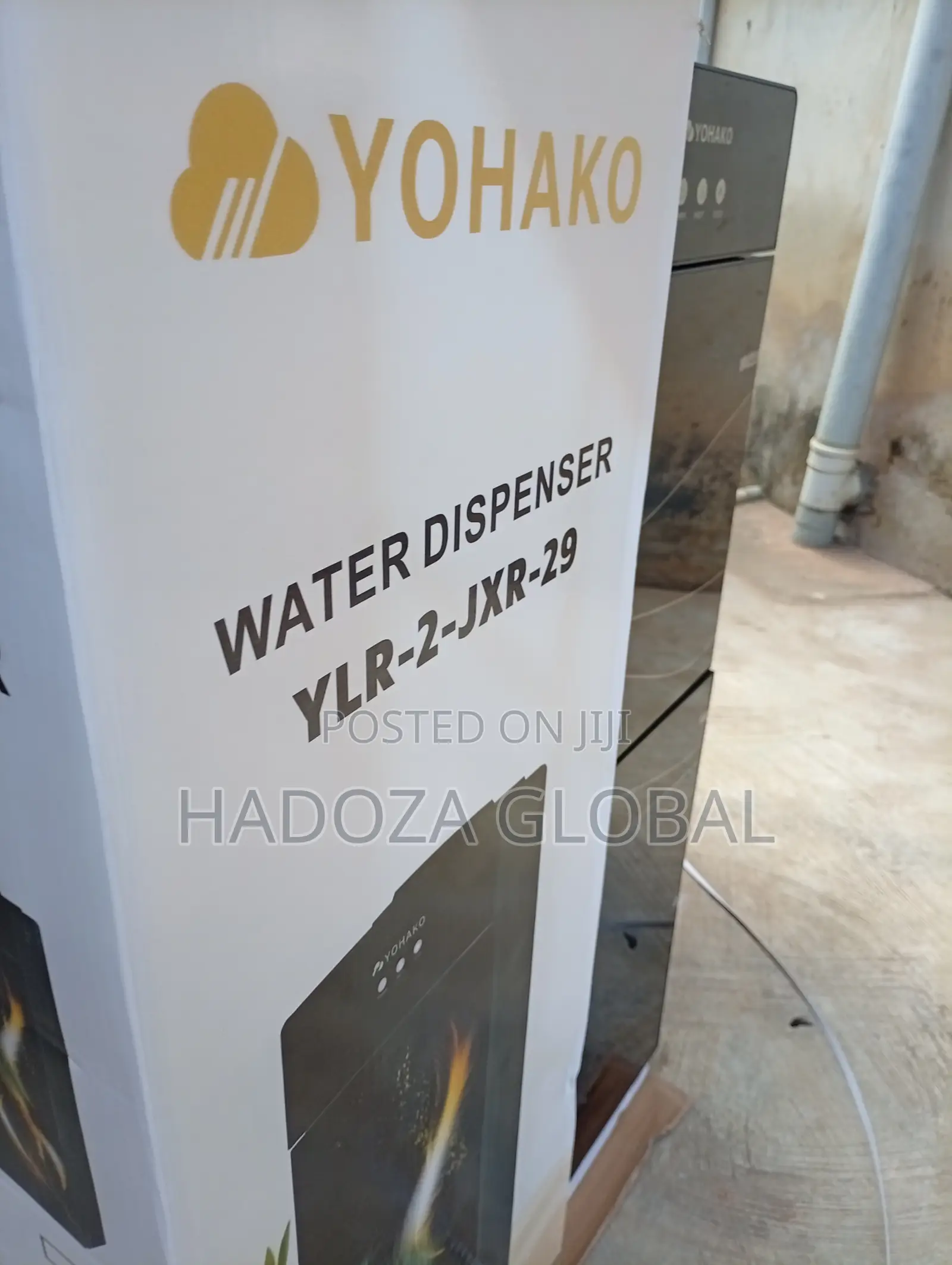 Yohako Water Dispenser – Durable Home Appliance