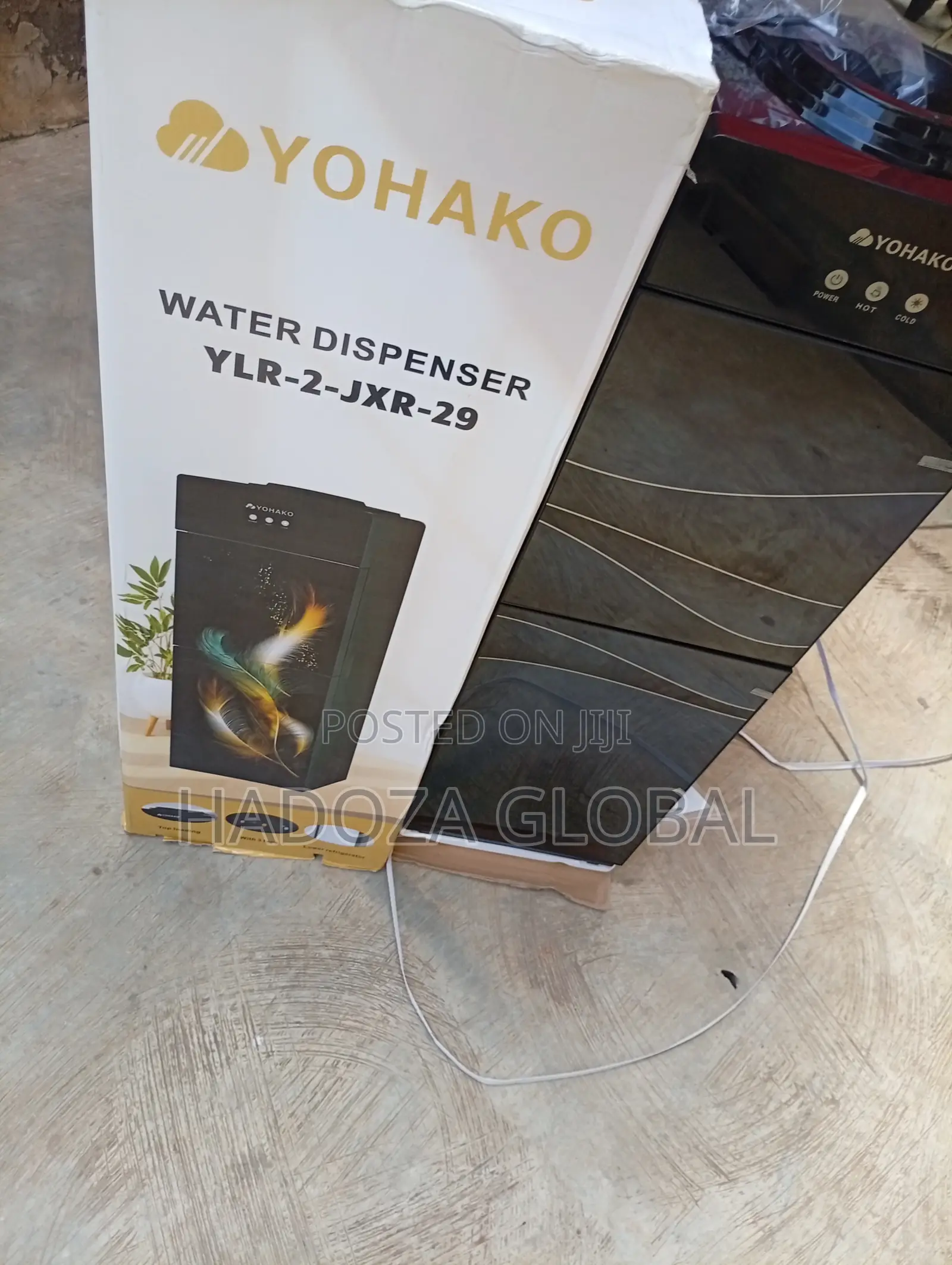 Yohako Water Dispenser – Durable Home Appliance
