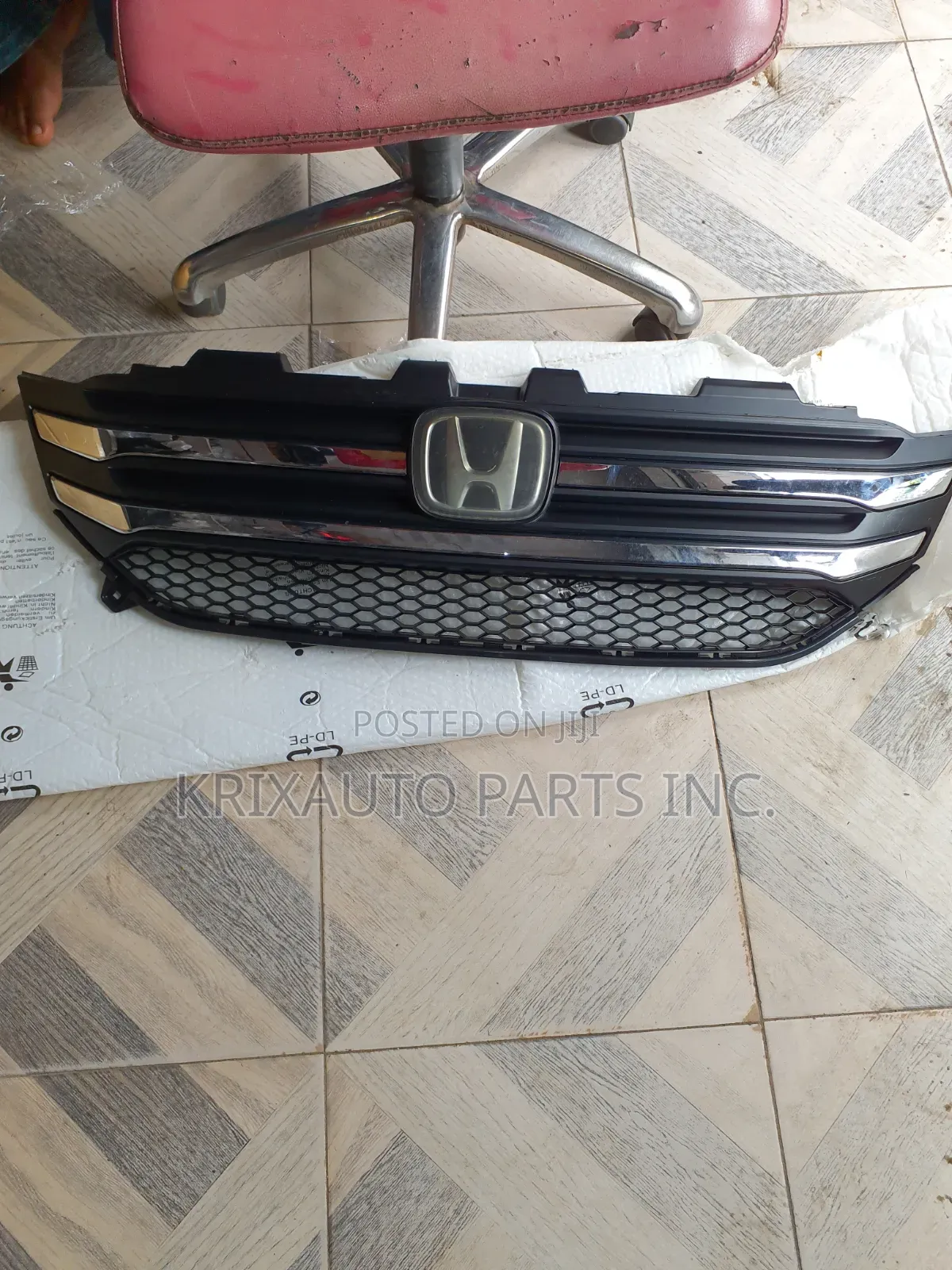 Front Grille Pilot 2016