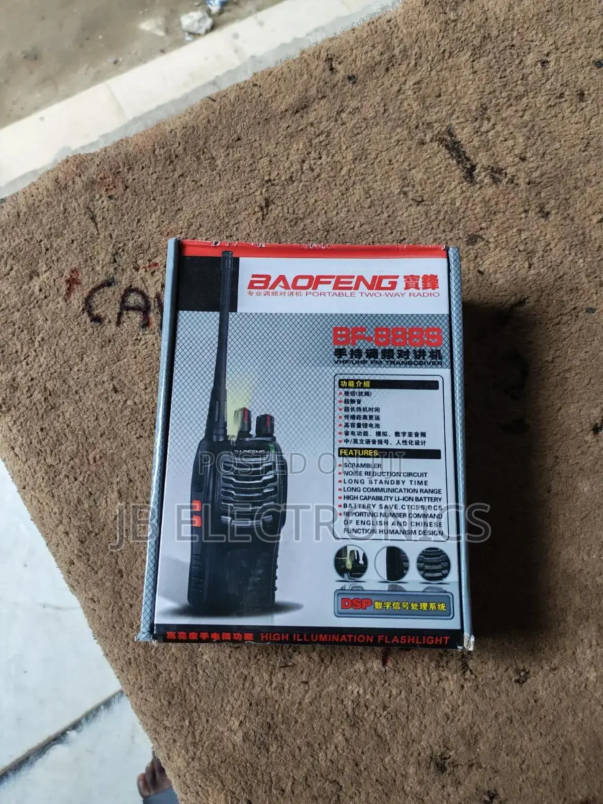 Baofeng Bf - 888s