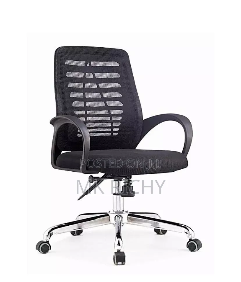 Victory Chair