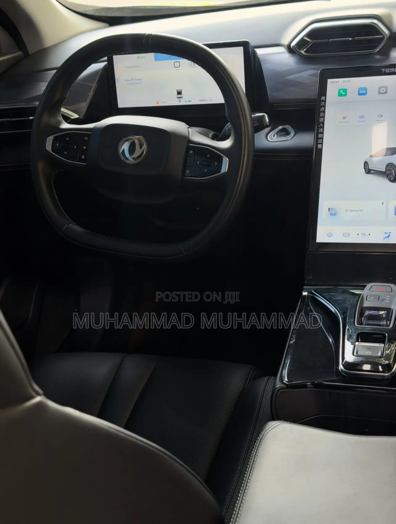 New Dongfeng Captain 2025 Silver