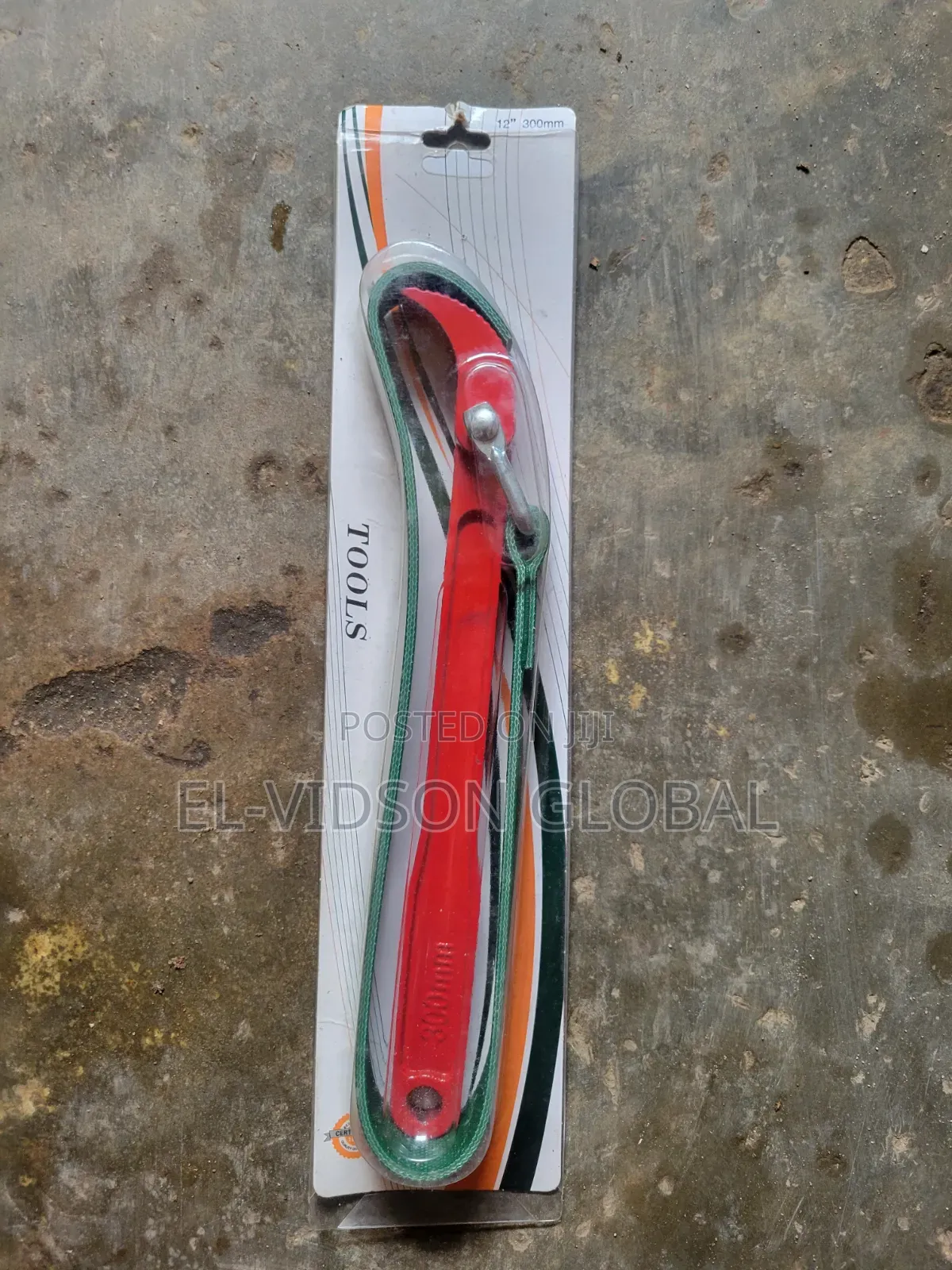 Adjustable Belt-Type Strap Wrench