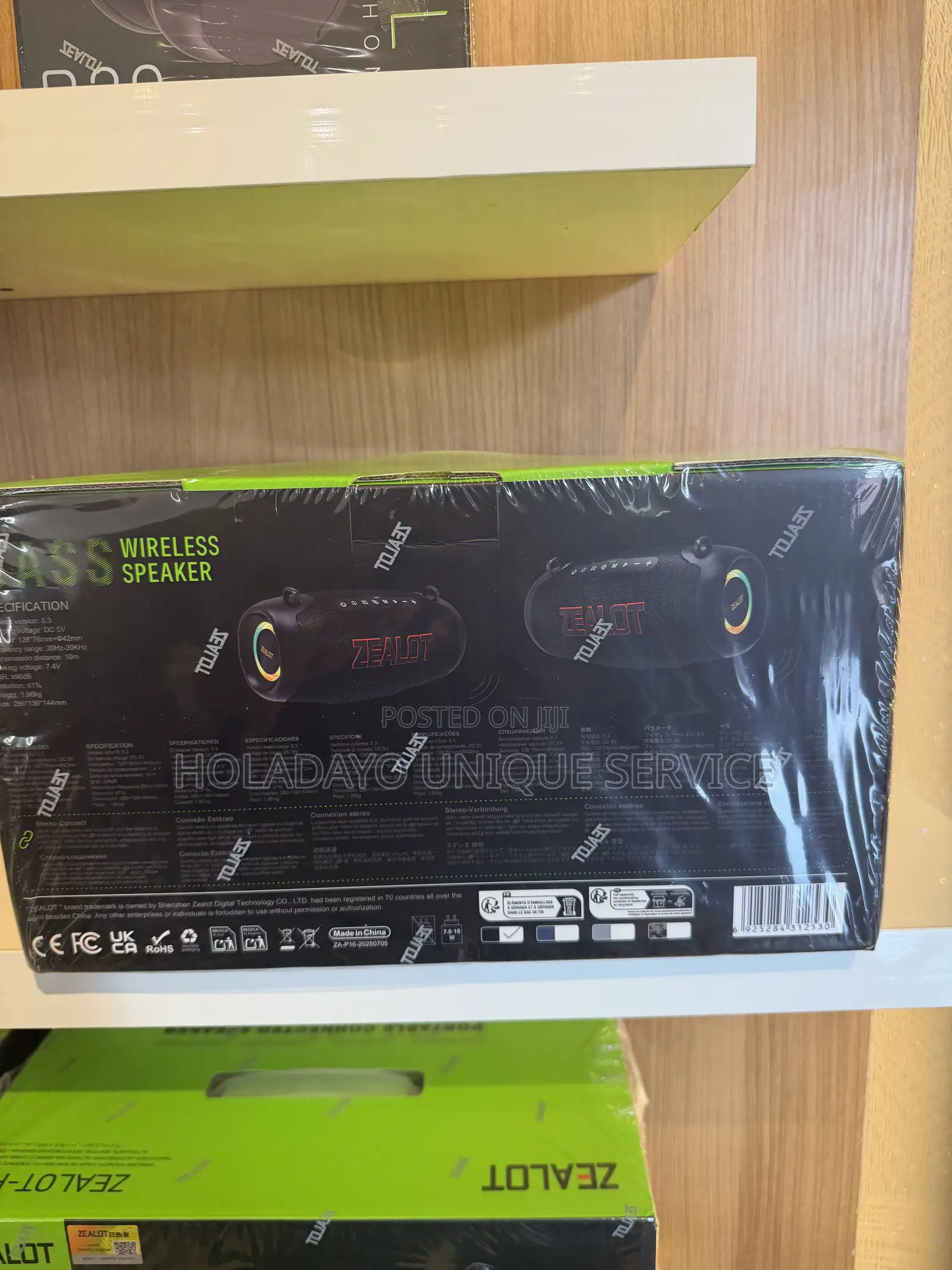 Zealot Wireless Speaker