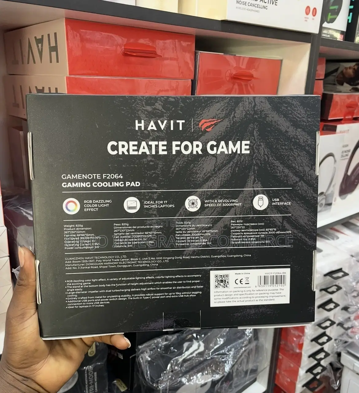 Havit Gamenote F2064 RGB Gaming Cooling Pad