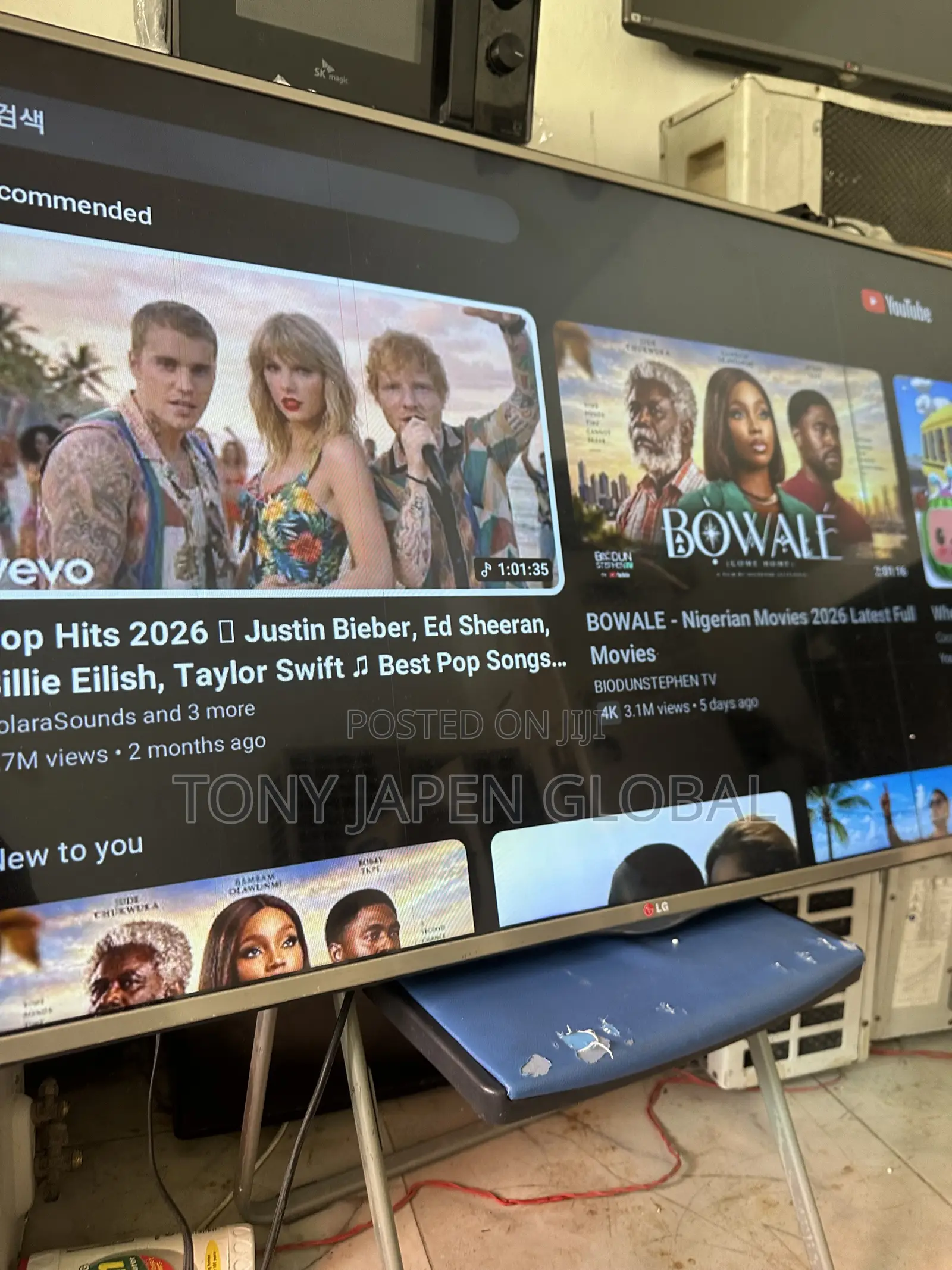 Foreign Uk Used 55inch LG Smart TV Line Defect