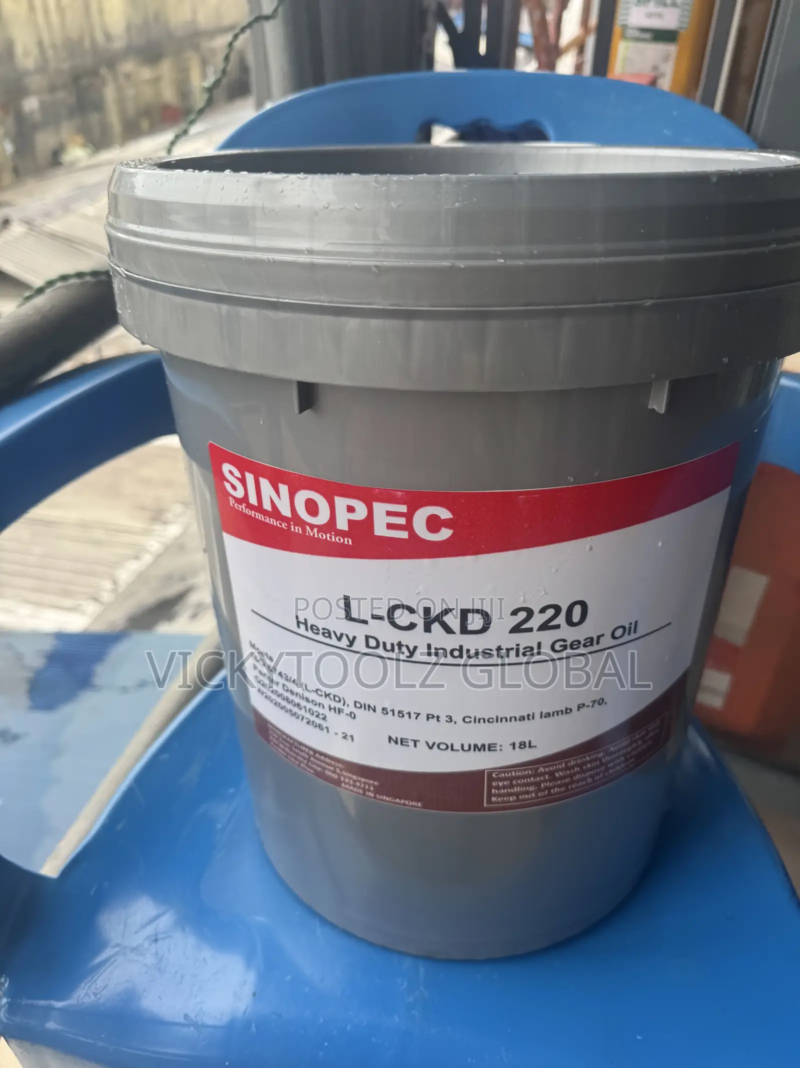 Sinopec L-CKD 220 Heavy-Duty Industrial Gear Oil 20liters