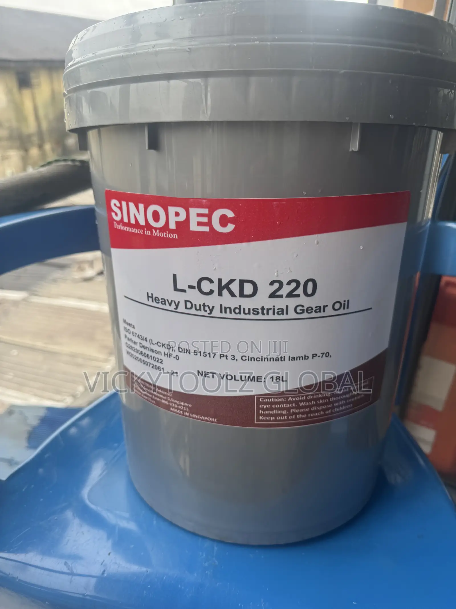 Sinopec L-CKD 220 Heavy-Duty Industrial Gear Oil 20liters