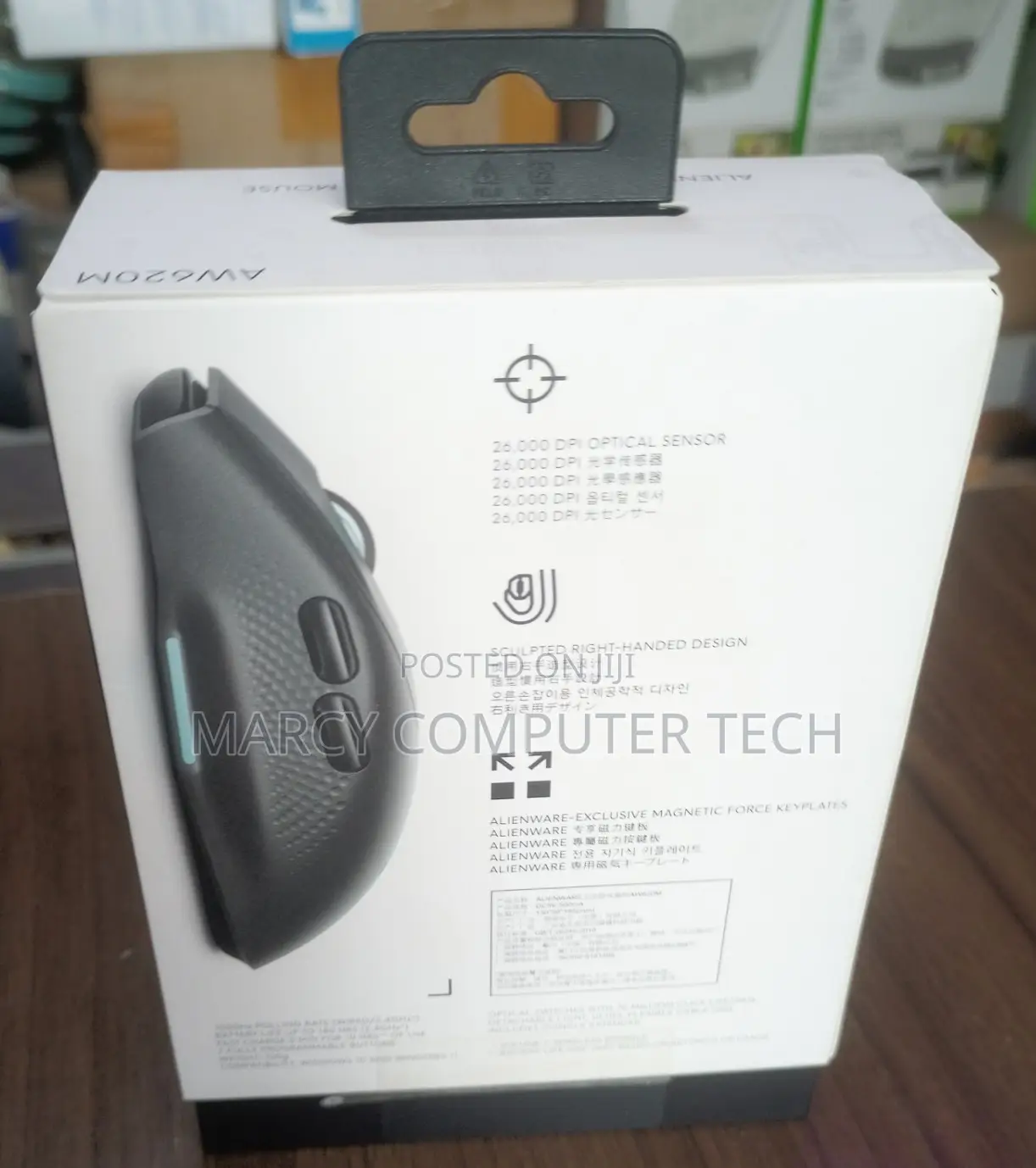 ALIENWARE M620 Wireless Gaming Mouse