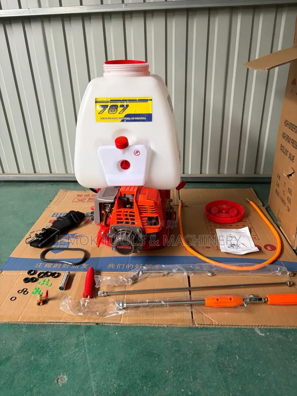 25L Petrol Engine Agricultural Knapsack Gasoline Power Sprayer Pump