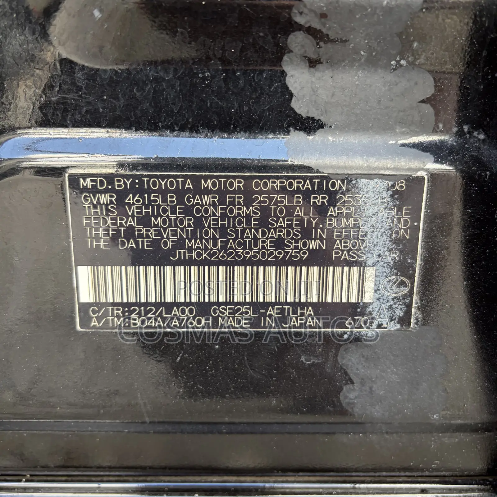 Lexus IS 250 2008 Black