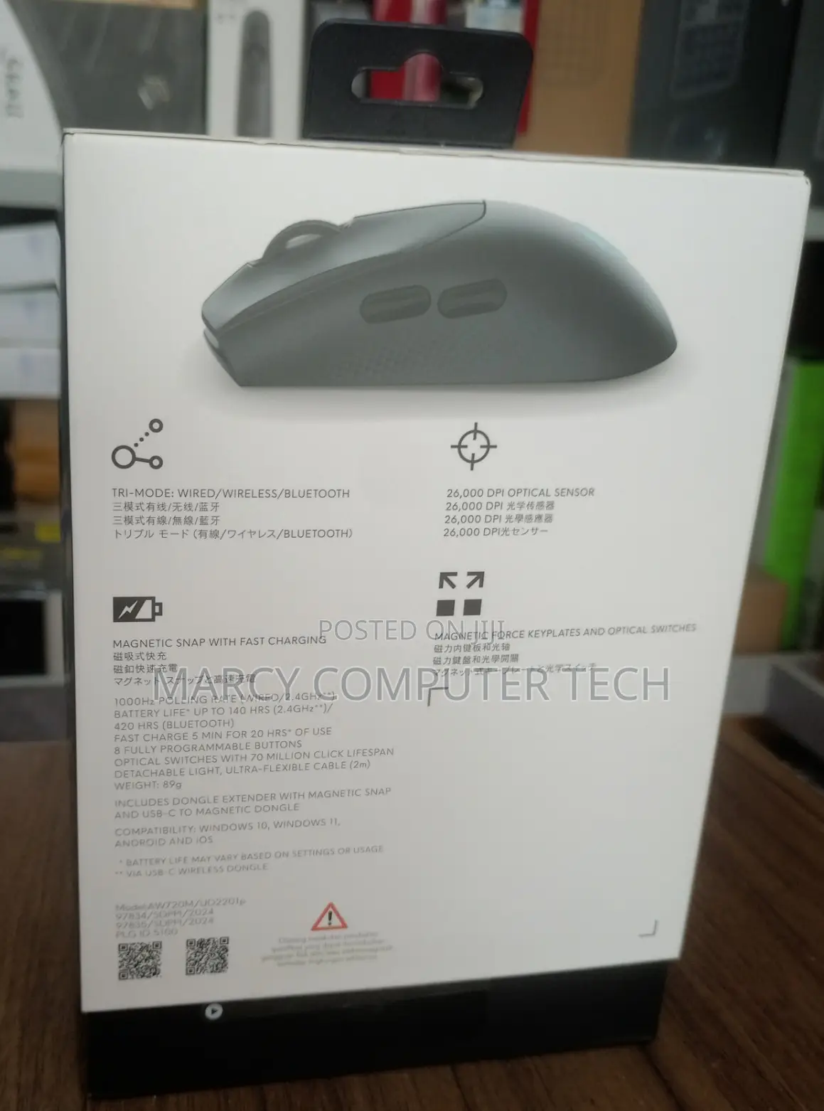Alienware M720 Tri-Mode Wireless Gaming Mouse