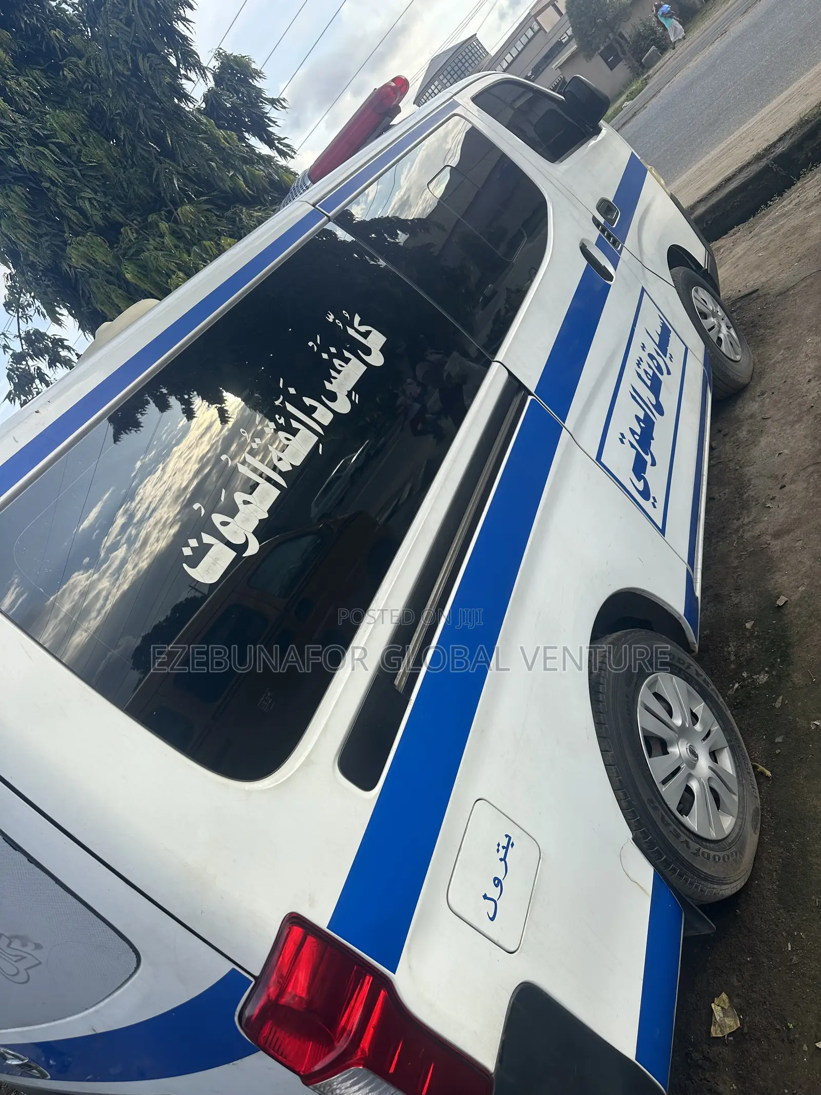 Nissan NV200 2012 White
