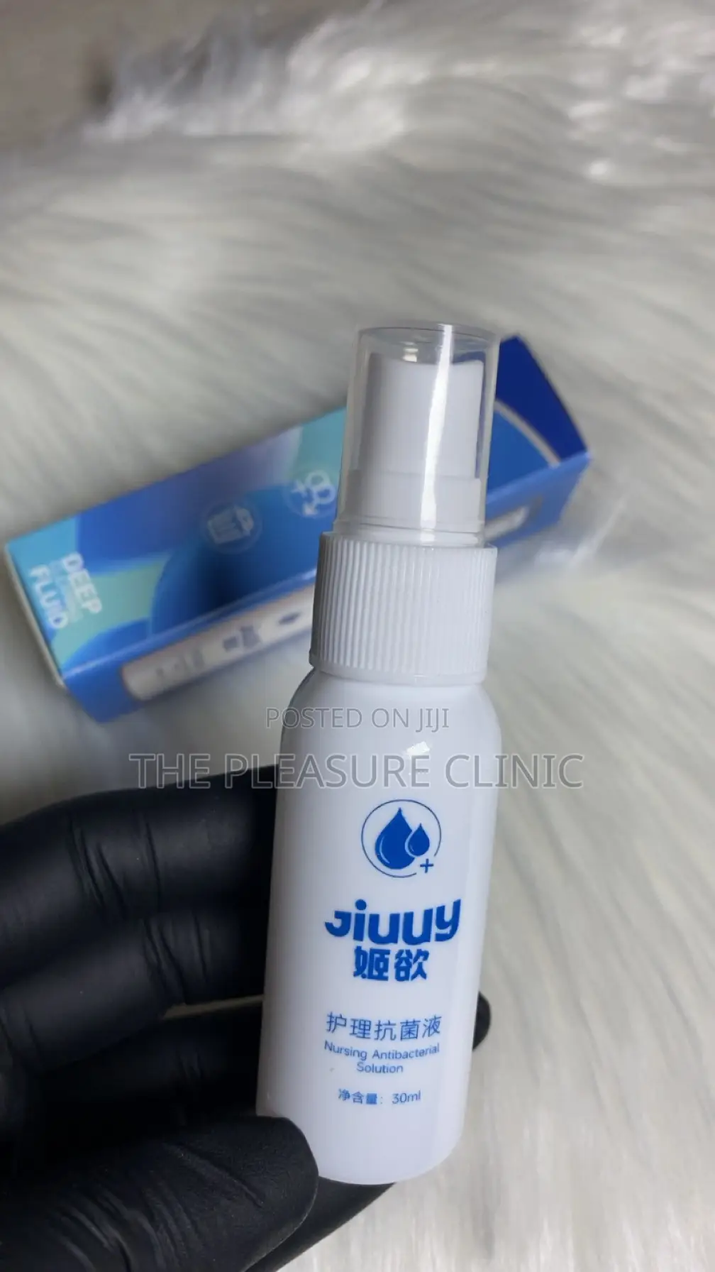 Antibacterial Spray (Toys Cleaner)
