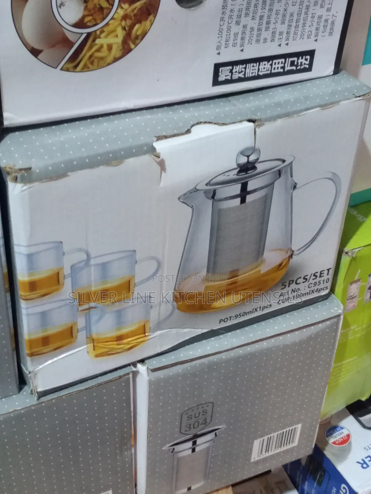 Tea Kettle