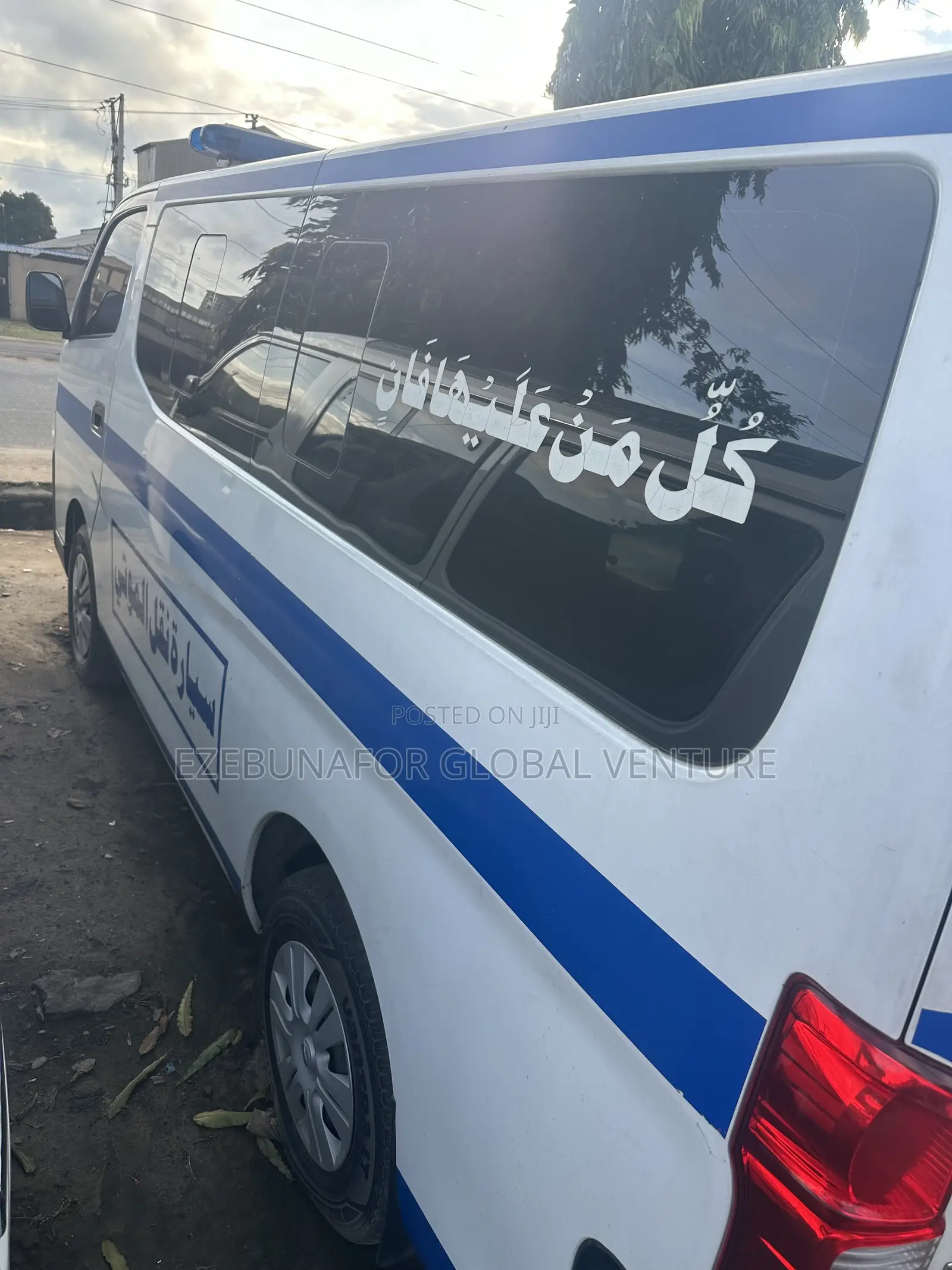 Nissan NV200 2012 White