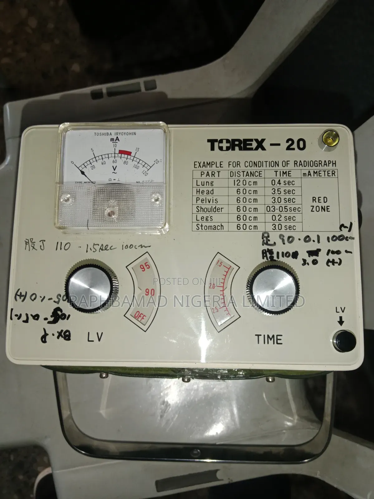 Portable X-Ray Machine -Torex 20 Mobile X-Ray Machine