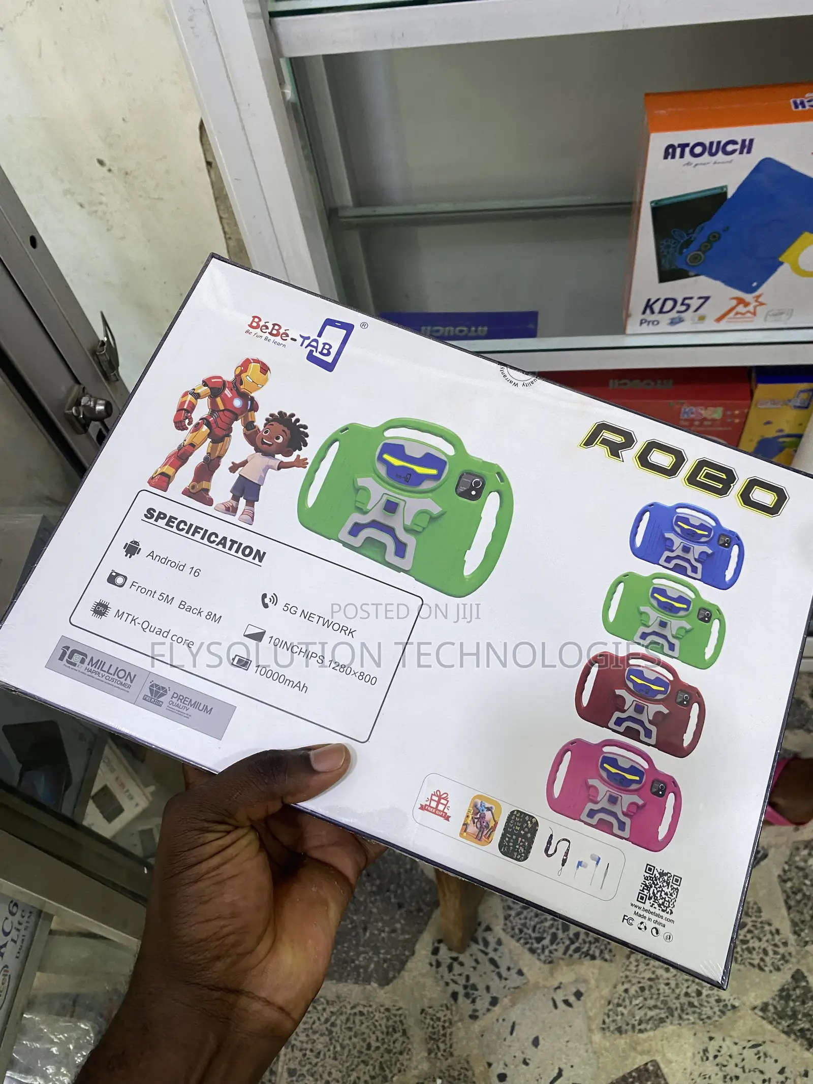 New Bebe Robo 512 GB Green