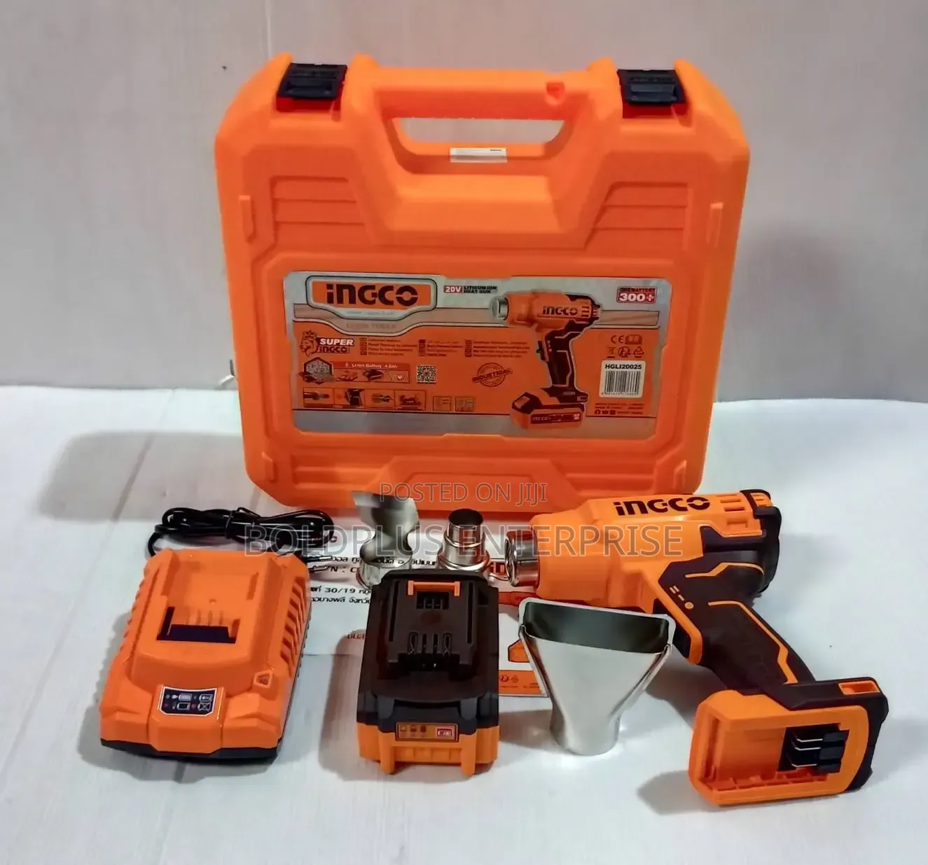 20 Volt Ingco Heat Gun Machine