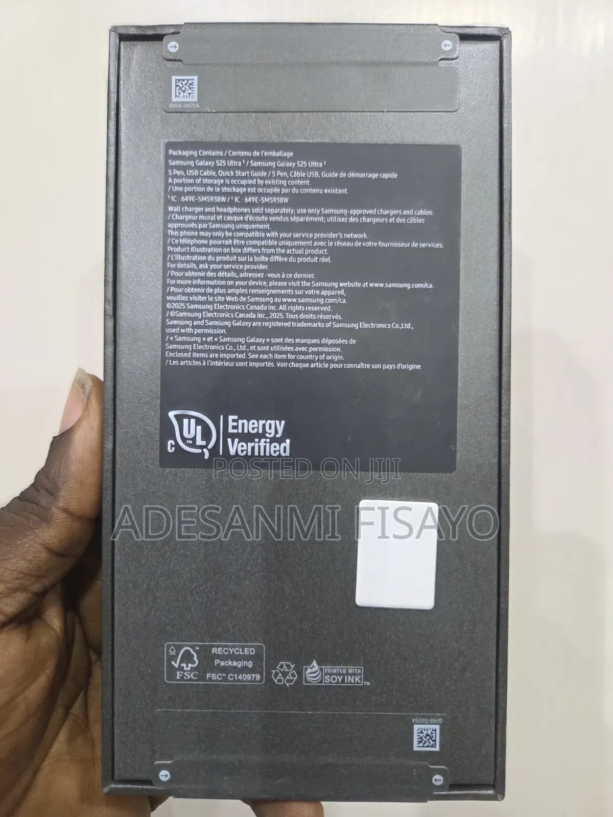 New Samsung Galaxy S25 Ultra 256 GB Gray