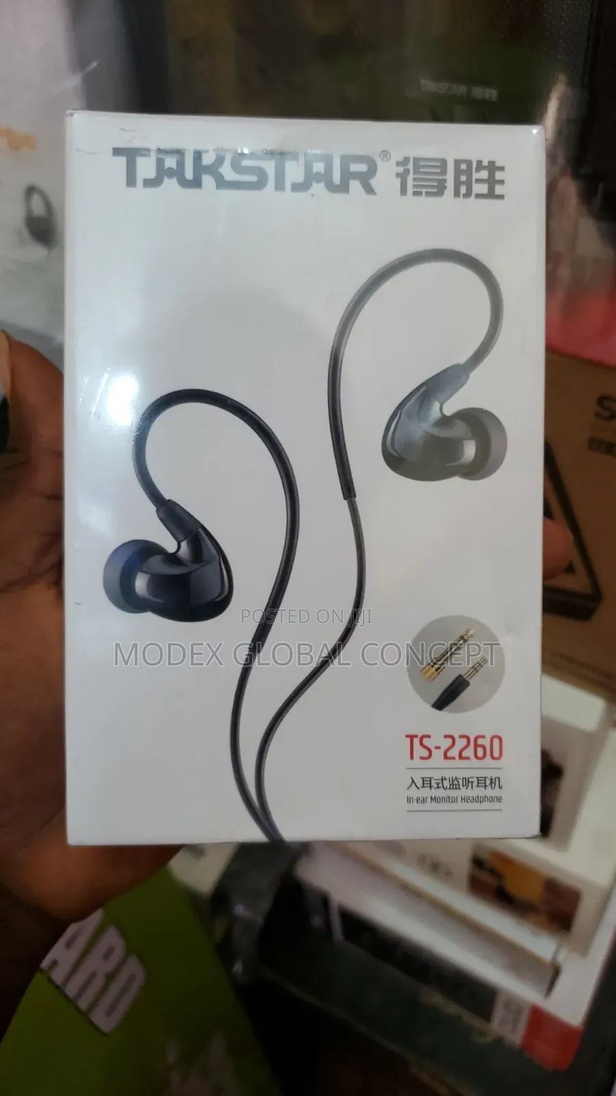Takstar TS-2260 Wired in-Ear Monitor (IEM) Headphones.