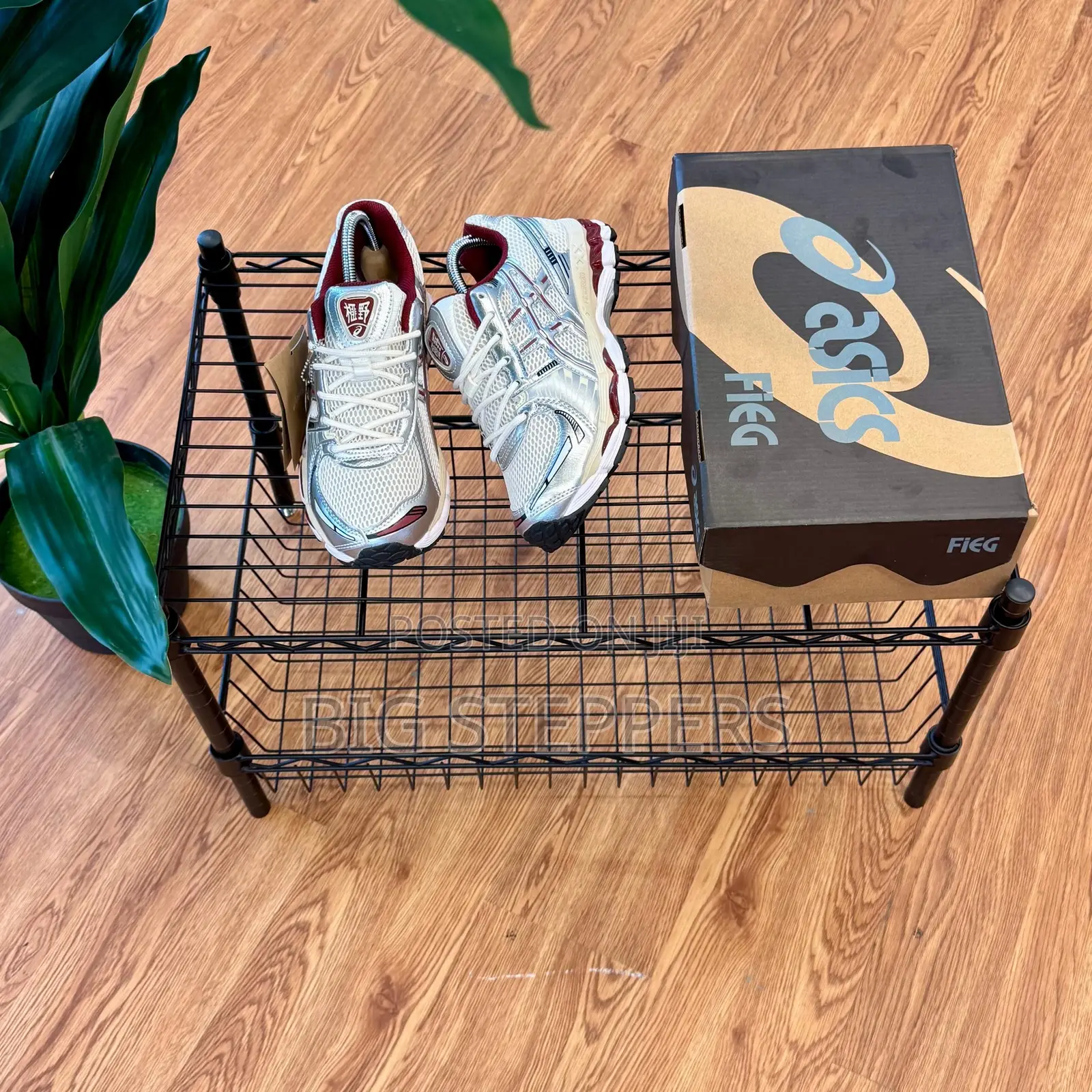 Asics Gel Kayano 12.1 Silver Burgundy