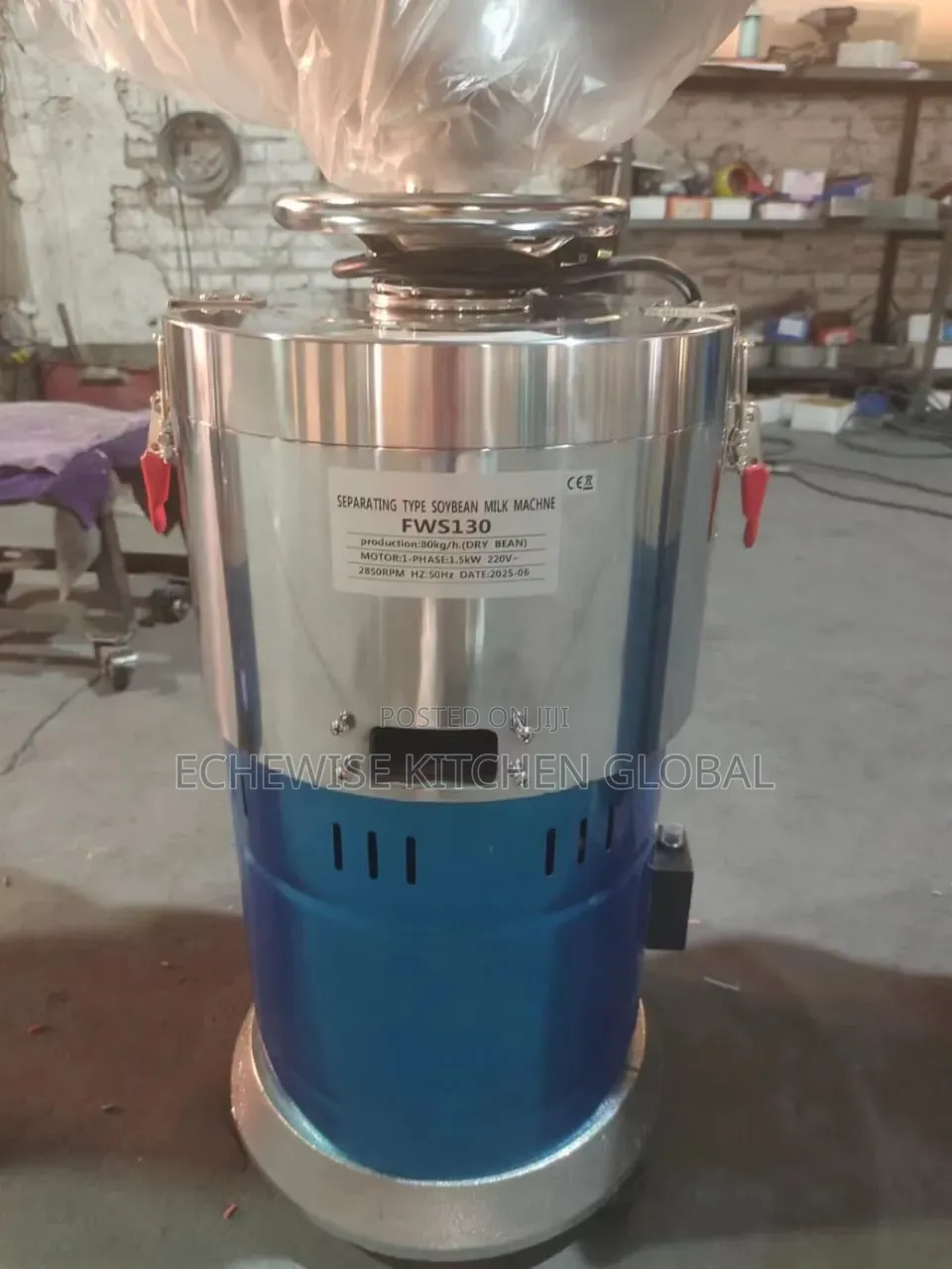 Tigernurt Extractor Machine Model 130