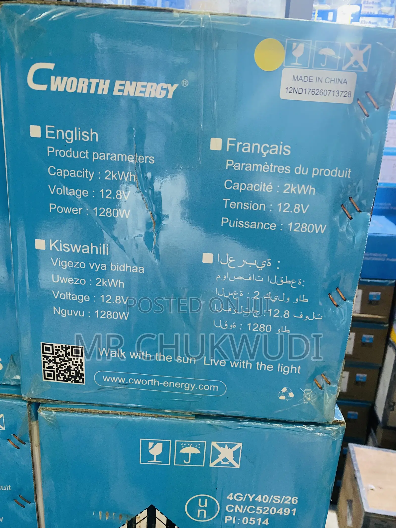 2kwh 12.8v Cworth Energy Solar Lithium Batteries Is Available