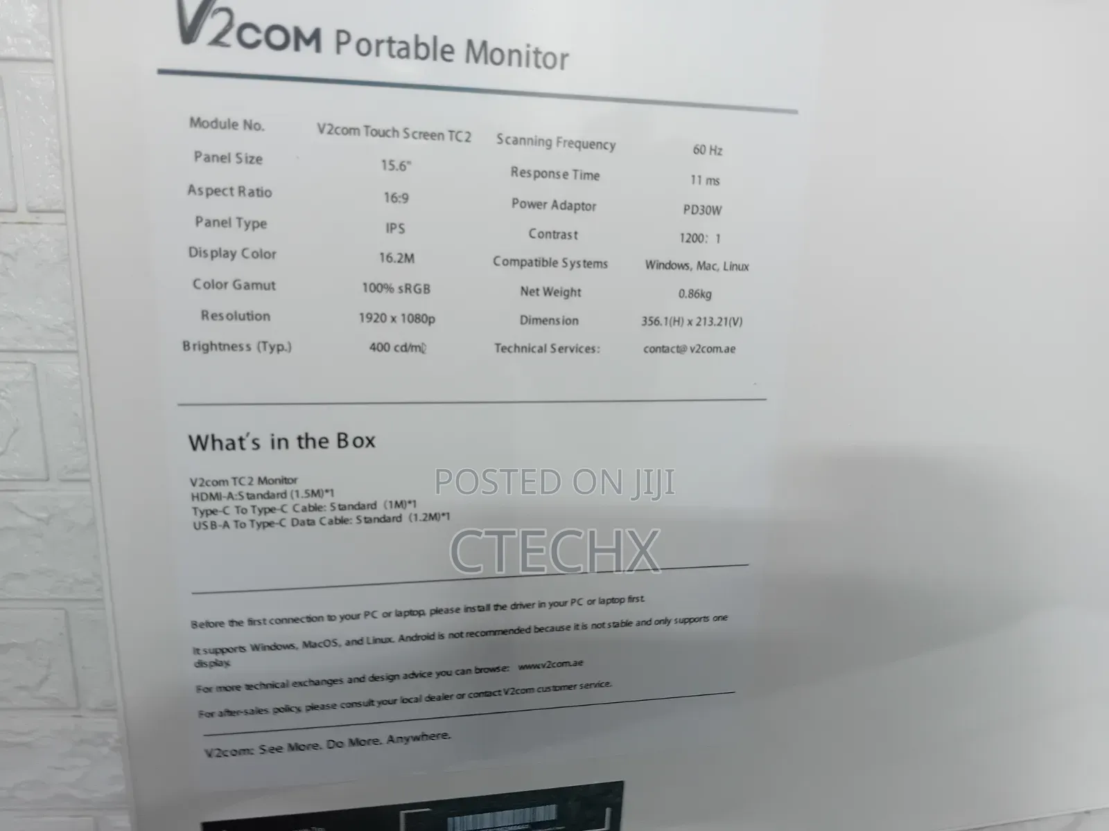 V2com 15.6'' Portable Monitor Touchscreen TC2