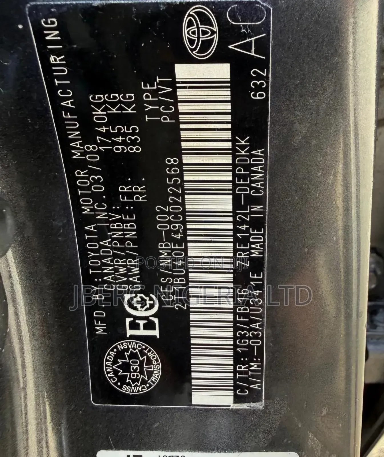Toyota Corolla 2008 Gray