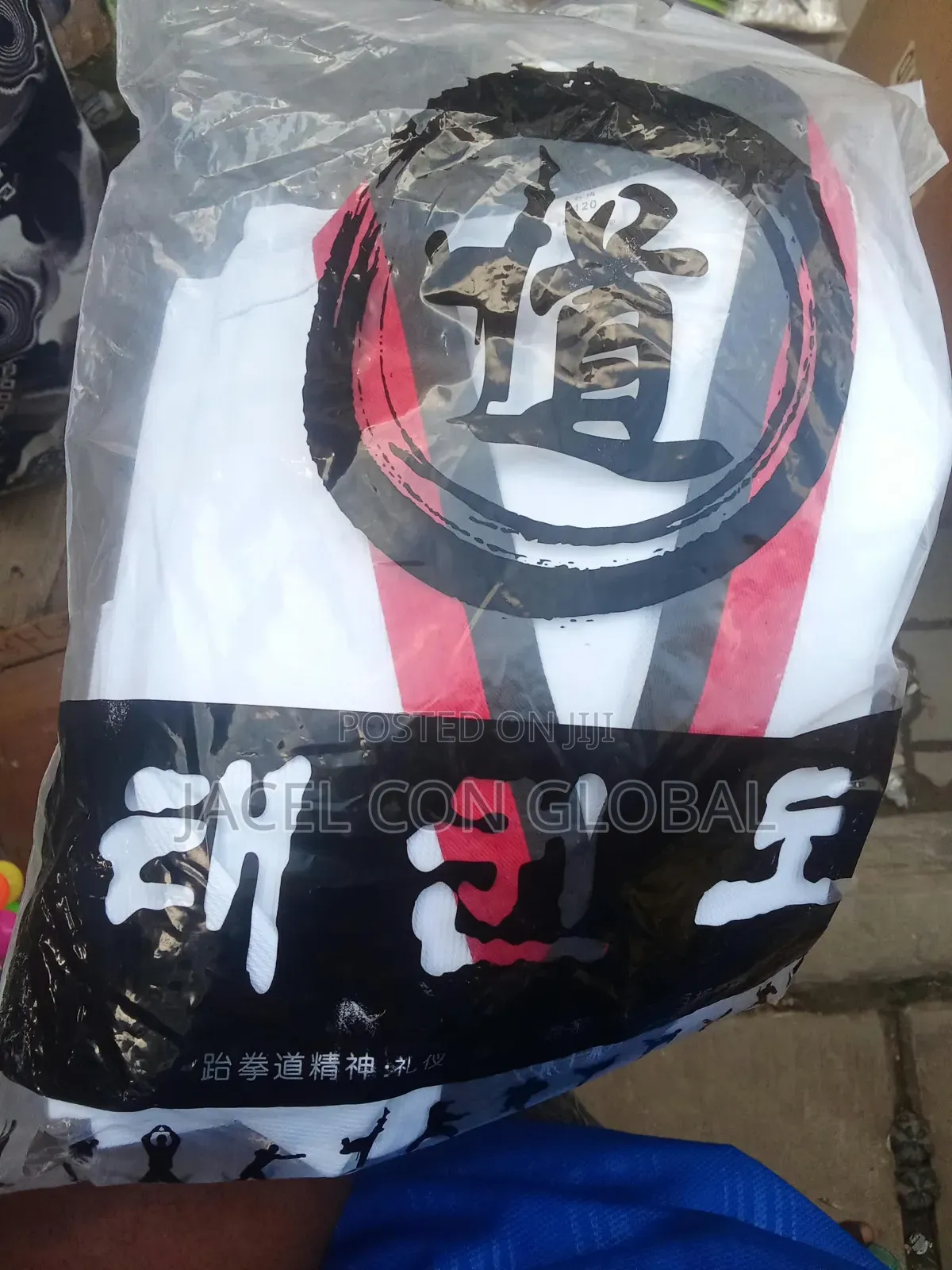 Taekwondo Uniform for Kids