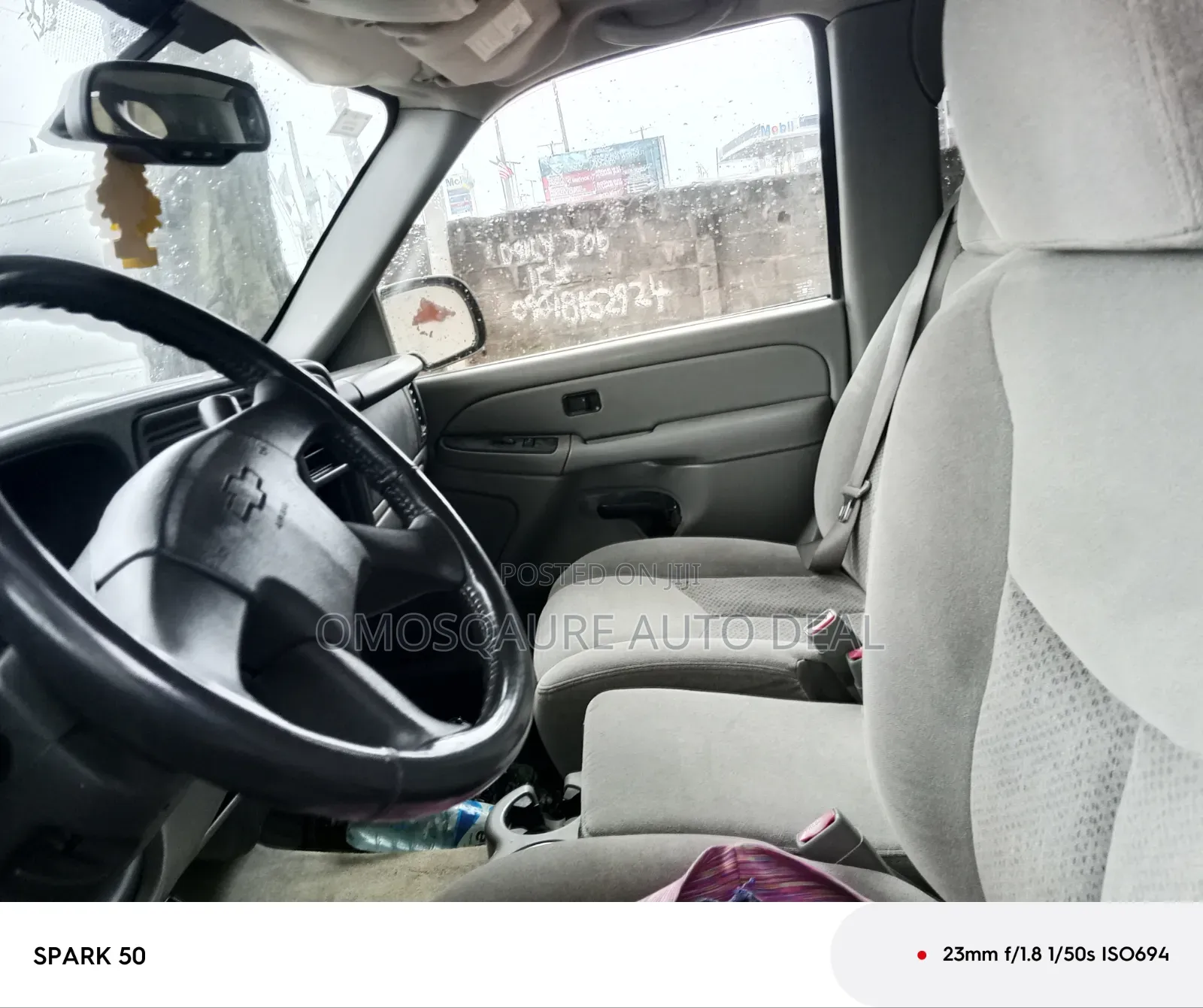 Chevrolet Suburban 2004 Gray