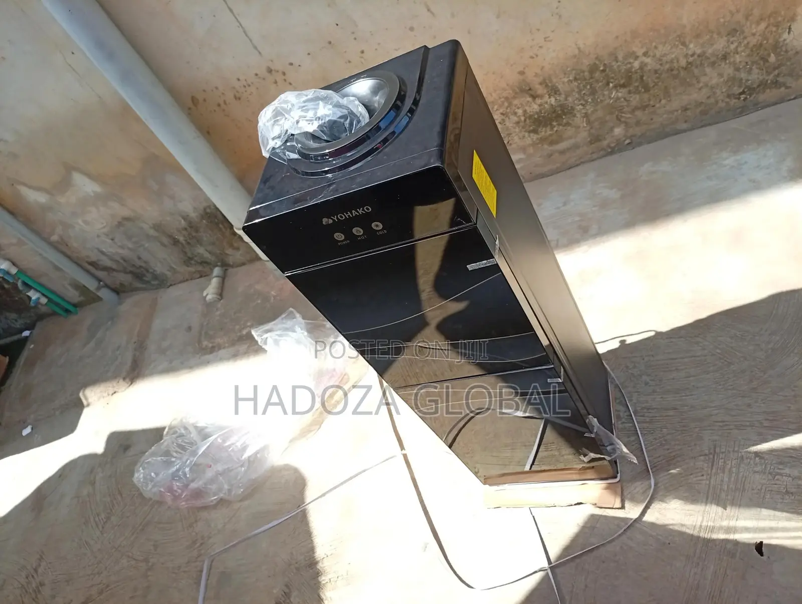 Yohako Water Dispenser – Perfect Office Appliance