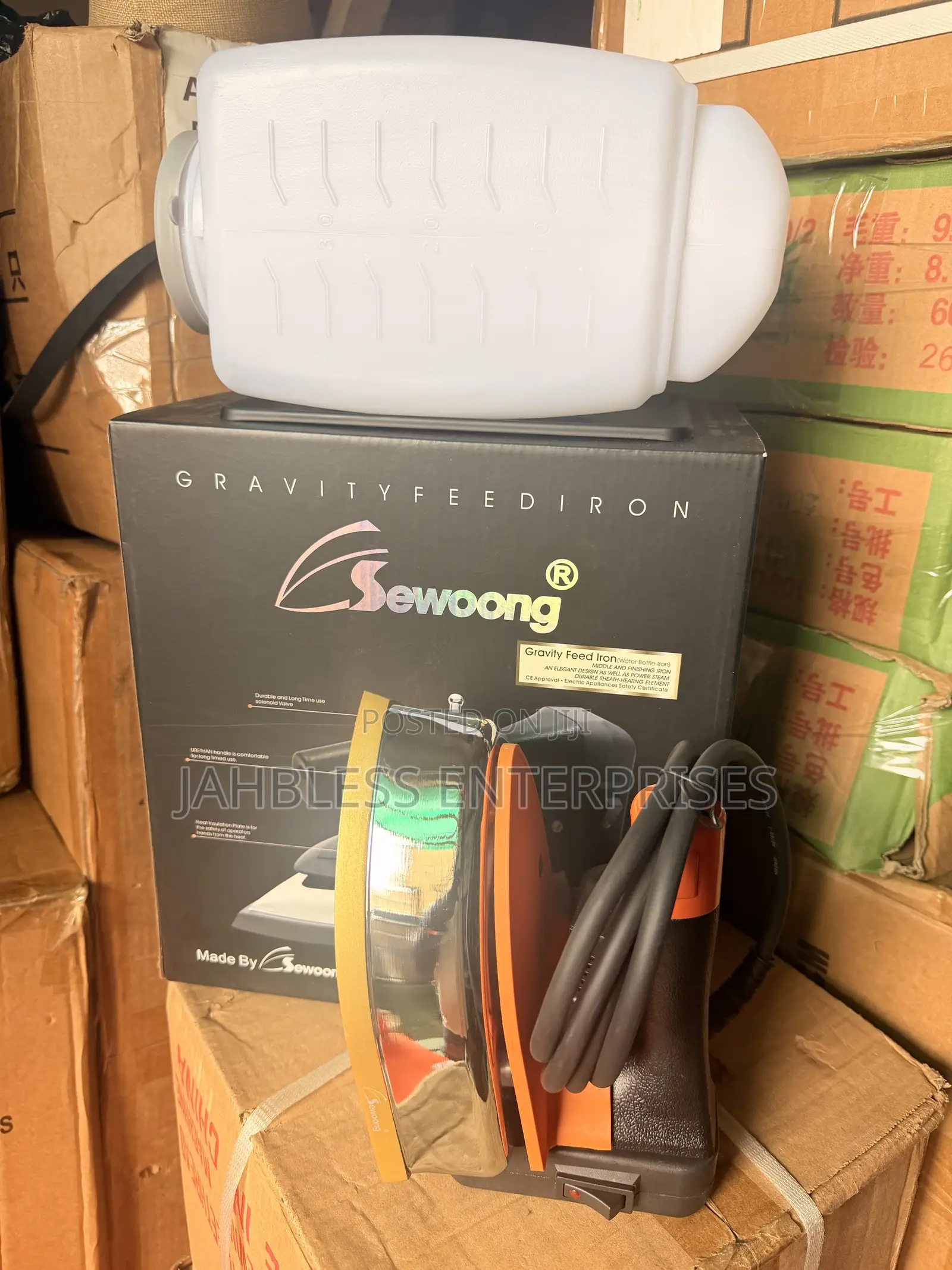 Sewoong Industrial Gravity Steam Iron